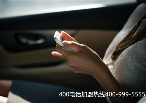(400電話什么企業最需要)(400電話辦理 可以提升企業的售后服務質量嗎？)
