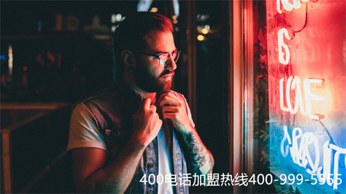 (正規的400電話服務商如何選擇服務)(如何進行400電話辦理？正規的運營代理商是關鍵)