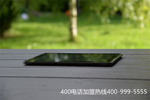 (400電話續(xù)費(fèi)必須找代理商嗎)(400電話申請(qǐng)選擇專業(yè)代理商的優(yōu)勢(shì)有哪些？)