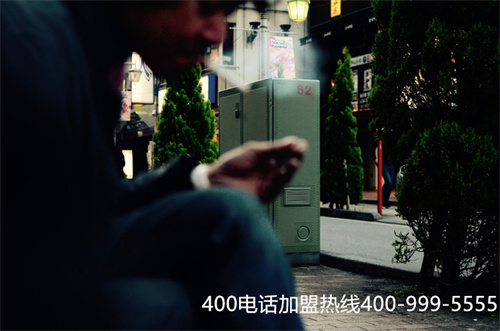 (400電話申請的特點有哪些)(400電話特點與優勢)