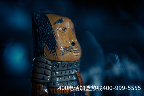 (400電話申請哪個代理商好)(400電話申請代理商幫助創造環境更加關心員工的 5 個技巧)