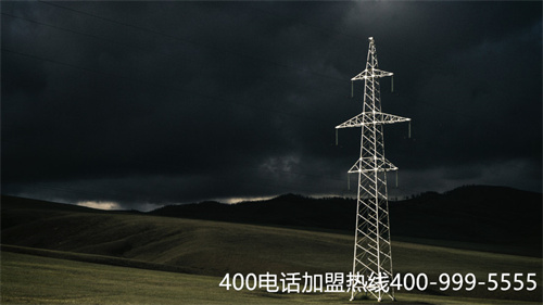 (企業(yè)申請400電話號(hào)碼)(400電話申請服務(wù))