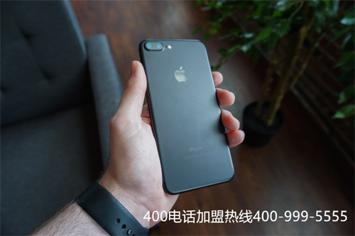 (400電話收費標準是什么)(撥打400電話怎么收費標準)