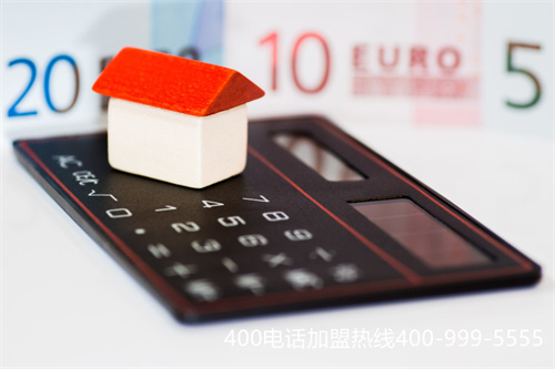 (400電話怎么代理)(400電話怎么申請？辦理流程及注意事項)
