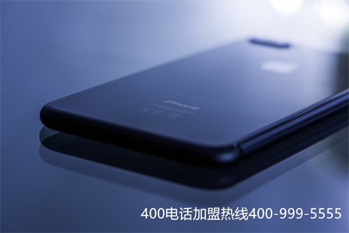 (用戶撥打400電話收費標準)(移動手機打400電話收費)