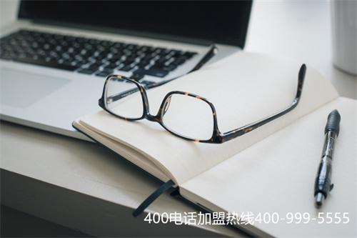 (400電話申請是免費的嗎)(400電話申請是免費的嗎是真的嗎)