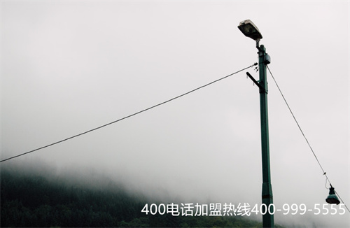 (公司申請400電話怎么申請)(400電話申請的費用具體包括哪些？)