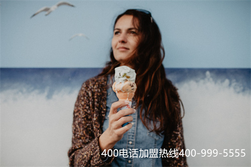 (400語音導航)(400電話的專屬設置，讓客戶可以更容易記住企業)