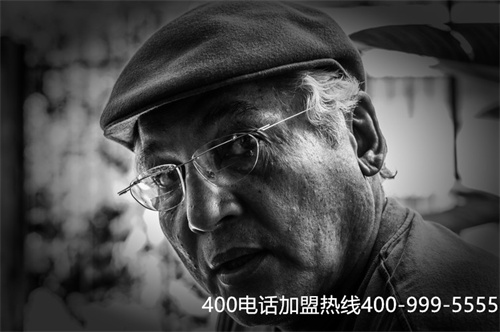 (400電話收費(fèi)多少)(400電話是怎么收費(fèi)的)