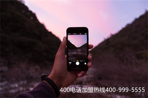 (400電話代理商公司)(選擇正規的400電話代理商,要注意“3”點)