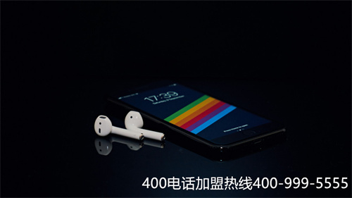 (如何設置400電話)(400電話彩鈴設置)