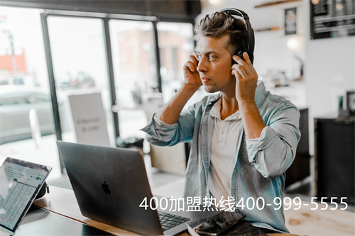 400電話代理怎么賺錢(qián)（400電話代理利潤(rùn)）