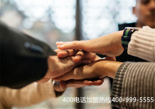 400電話如何更換綁定？第一張